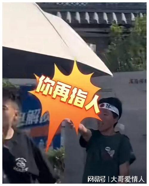 日本男友爆料视频网站免费,免费视频网站背后的秘密 第3张 日本男友爆料视频网站免费,免费视频网站背后的秘密 第3张