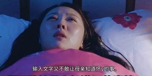 艳美第二集在线观看,情感纠葛再升级，命运交织引悬念  第2张