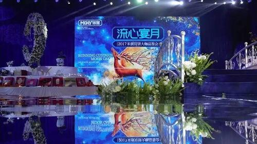 娱乐新闻爆料社,明星幕后故事大曝光! 第2张 娱乐新闻爆料社,明星幕后故事大曝光! 第2张