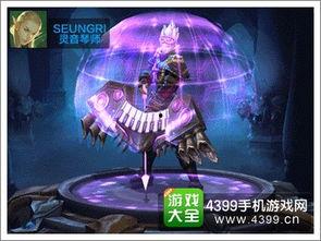 深渊皮肤爆料最新,神秘力量觉醒,探寻未知深渊之谜 第3张 深渊皮肤爆料最新,神秘力量觉醒,探寻未知深渊之谜 第3张