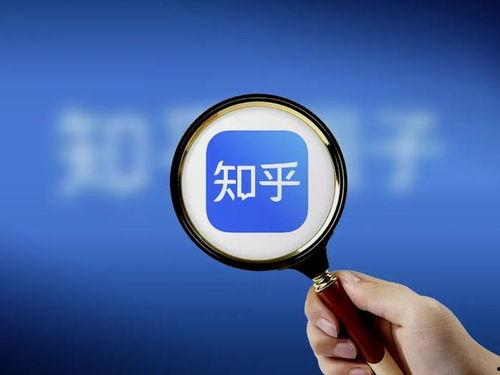 知乎娱乐爆料,知乎爆料背后的真实故事  第1张