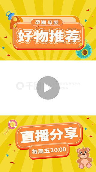 爆料视频封面图片素材,封面图片背后的惊人真相 第1张 爆料视频封面图片素材,封面图片背后的惊人真相 第1张