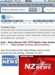 最新新闻八卦爆料网站,最新八卦爆料网站爆出惊人内幕! 第1张 最新新闻八卦爆料网站,最新八卦爆料网站爆出惊人内幕! 第1张