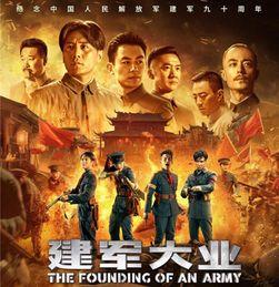 千百在线观看,探索无限精彩，尽享视听盛宴  第1张