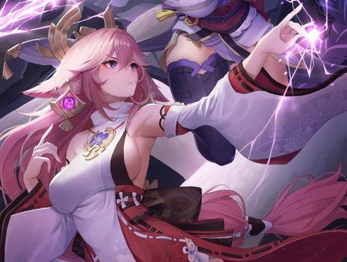 可爱神子原神爆料视频,神秘背景与独特技能大揭秘! 第2张 可爱神子原神爆料视频,神秘背景与独特技能大揭秘! 第2张