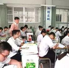 爆料河北学校视频大全最新,最新视频大全曝光惊人内幕