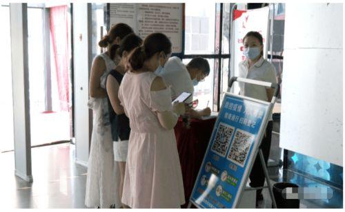 黄梅疫情最新爆料,追踪病毒变异与防控措施升级 第2张 黄梅疫情最新爆料,追踪病毒变异与防控措施升级 第2张